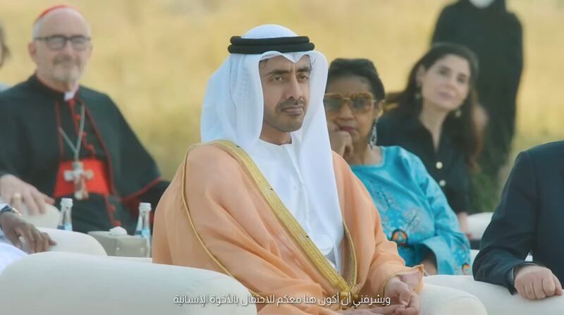 Sheikh Abdullah bin Zayed, Minister of Foreign Affairs and International Co-operation, attends the ceremony. Photo: Higher Committee for Human Fraternity