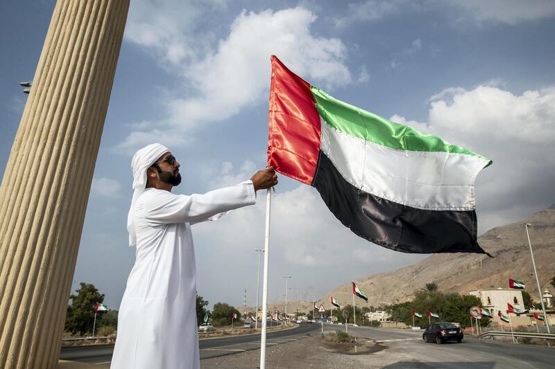 Fujairah United Arab Emirates Street Emirati Flag City Country Wall Gift  Sign