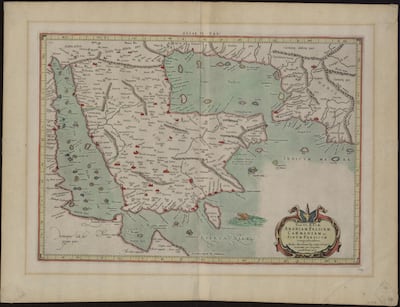 A 16th century version of Ptolemy's second century map of Arabia showing Omanum Emporum, believed by some to be the lost city of Ubar. Photo: Library of Congress