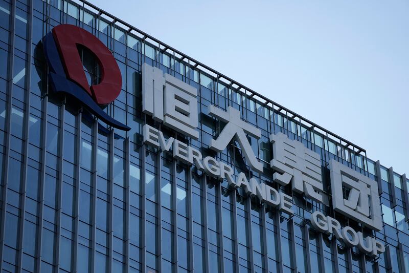 Since its default in 2021, Chinese property developer Evergrande has proposed several restructuring plans. But the process has run into various troubles. AP