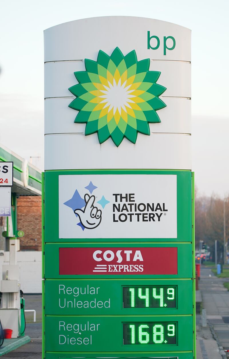 Fuel prices at a BP filling station in Liverpool. BP will invest up to $1 billion a year in 'high quality' oil and gas projects. PA