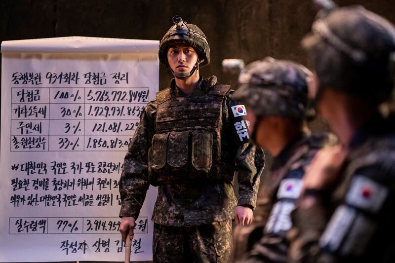 '6/45' tells of the comical encounter between South and North Korean soldiers. Photo: IMDb