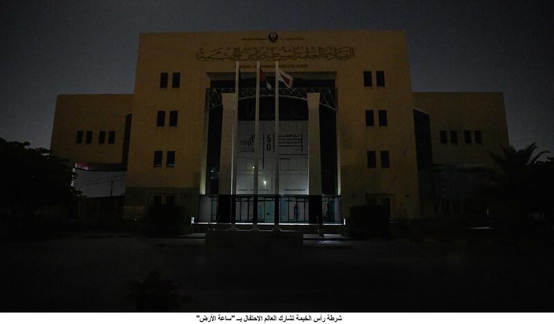 Ras Al Khaimah Police headquarters turned dark to support Earth Hour.