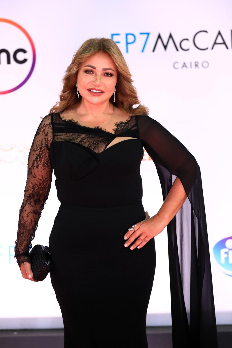 Egyptian actress Leila Alawi attends the closing ceremony of the 42nd Cairo International Film Festival (CIFF). EPA