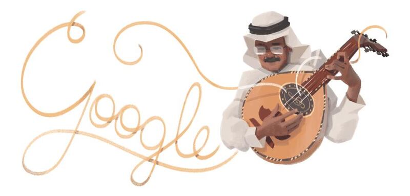 A Google Doodle honours Saudi musician Talal Maddah on what would have been his 78th birthday, on August 5, 2018.