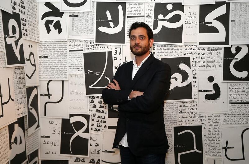 SHARJAH , UNITED ARAB EMIRATES – April 15 , 2015 : Pascal Zoghbi , Designer and Islamic artist with his work at Sharjah Museum of Islamic Civilization in Sharjah. ( Pawan Singh / The National ) For Arts & Life. Story by Anna Seaman