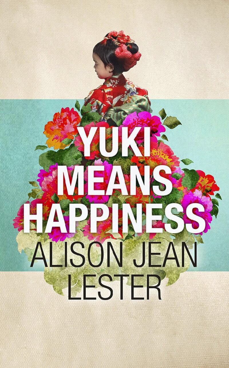 Alison Jean Lester Yuki Means Happiness
