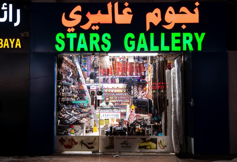 Al Marafi Street in Madinat Zayed is known for its variety of shops. All photos: Victor Besa / The National