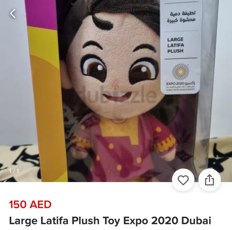 A stuffed toy of the expo mascot is being sold on Dubizzle for Dh150.