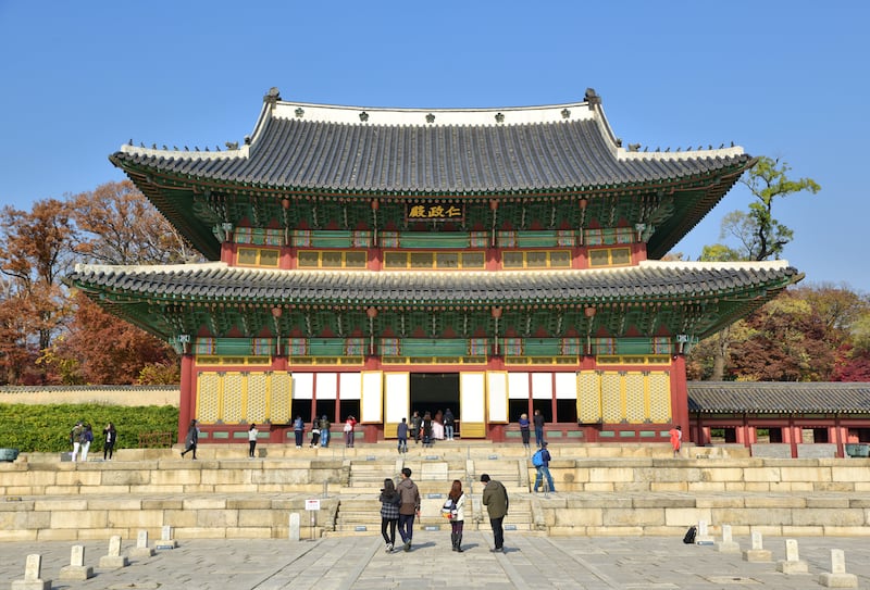 The palace is a  Unesco World Cultural Heritage site