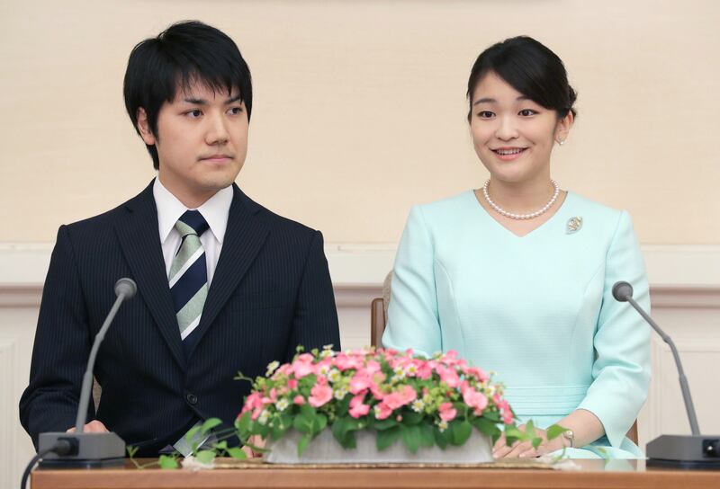 The Imperial Household Agency announced that Princess Mako will marry her boyfriend Kei Komuro on October 26, 2021. EPA