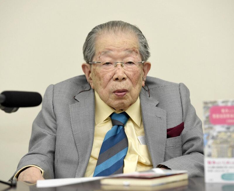 Japanese doctor Shigeaki Hinohara attends a news conference in Tokyo, Japan in this photo taken by Kyodo on September 25, 2015.  Mandatory credit Kyodo via REUTERS ATTENTION EDITORS - THIS IMAGE WAS PROVIDED BY A THIRD PARTY. MANDATORY CREDIT. JAPAN OUT. NO COMMERCIAL OR EDITORIAL SALES IN JAPAN.