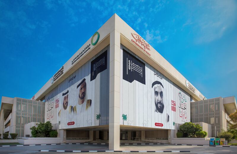 Dewa headquarters. The utility made its debut on the Dubai Financial Market in April. Photo: Dewa