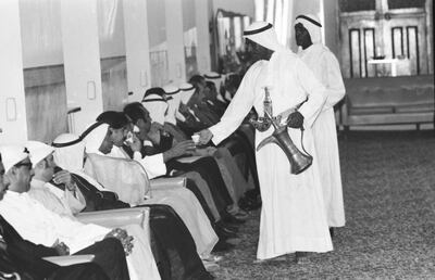 The ritual pouring of bitter Arab coffee in Bahrain in November 1971, the year Bahrain was declared an independent sovereign state. Horst Faas / AP Photo