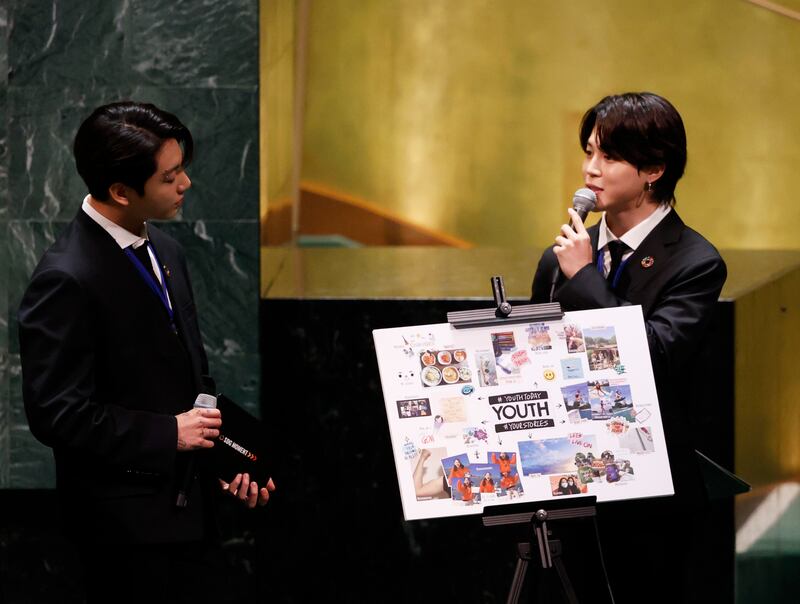 The group also shared a special music video filmed for 'Permission to Dance' around the General Assembly Hall and UN Headquarters. AP Photo