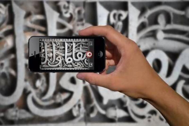 Nuqta is a new iPhone app that allows users to photograph and share images of Arabic script. Courtesy Nuqta