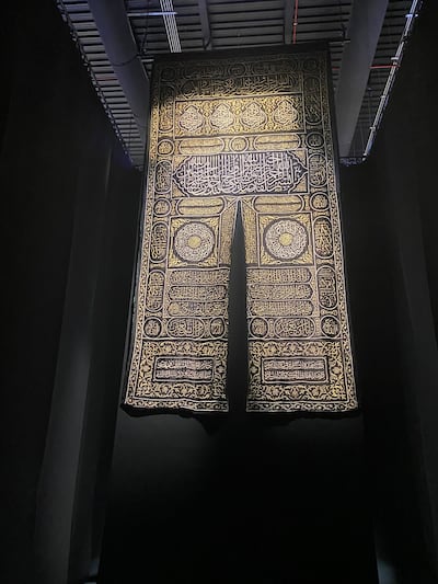 The sitara, or curtain, commissioned by King Fahd bin Abdulaziz for the Kaaba in 1990. Crafted from silk and metal threads, it measures 634cm by 333cm. Hareth Al Bustani / The National