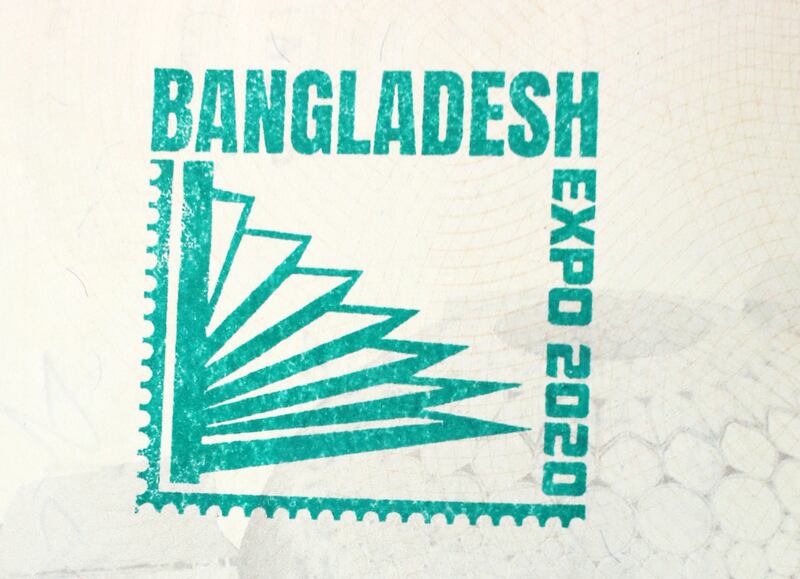 Passport stamp for the pavilion of Bangladesh.