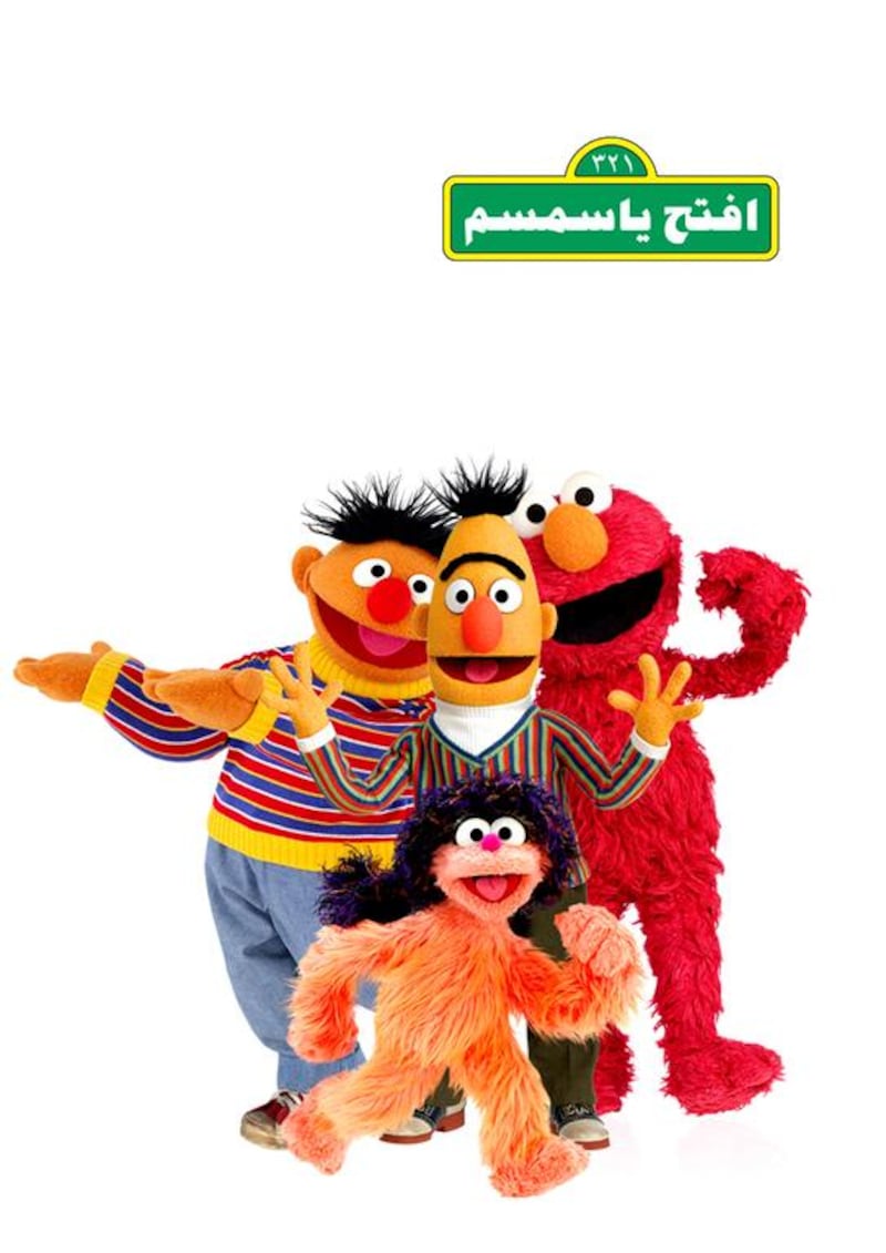 Stars from Sesame Street will be joined by a camel and a penguin in the new series. Courtesy Iftah Ya Simsim