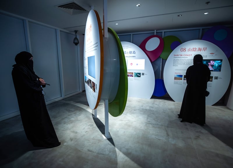 Expo 2025 will be held in Kansai and visitors to Japan's Expo pavilion in Dubai will be shown how ideas, actions, and challenges of people from around the world can come together.