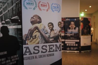 Jordanian-Yemeni filmmaker Nisreen Al Sbeihi Noman's film, Assem, she interviews famished families in the town of Aslam. Credit: Nisreen Al Sbeihi Noman