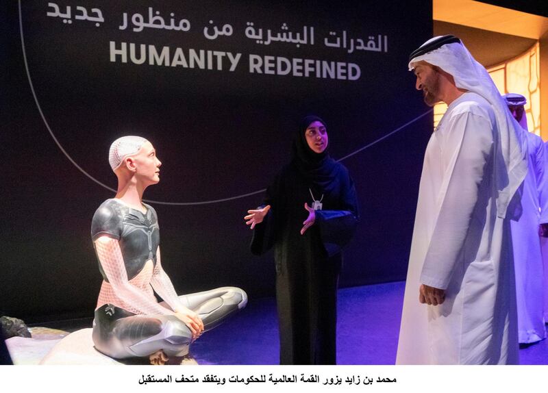 JUMEIRAH, DUBAI, UNITED ARAB EMIRATES - February 12, 2019: HH Sheikh Mohamed bin Zayed Al Nahyan Crown Prince of Abu Dhabi Deputy Supreme Commander of the UAE Armed Forces (R), tours the Museum of the Future during the 2019 World Government Summit.

( Rashed Al Mansoori / Ministry of Presidential Affairs )
---