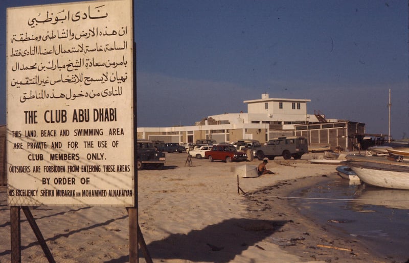 Cars at The Club in the 1970s. Membership was now expanding. Photo: The Club 