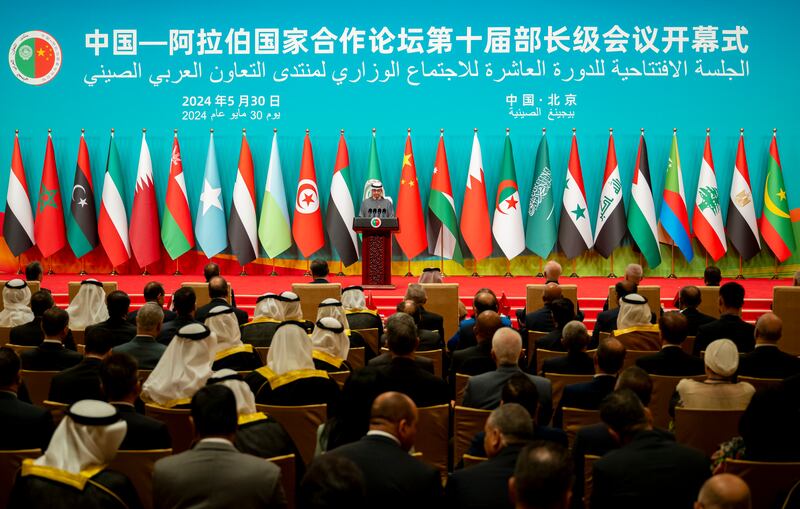 President Sheikh Mohamed delivers a speech during the China-Arab States Co-operation Forum. Photo: Omar Askar /  UAE Presidential Court 