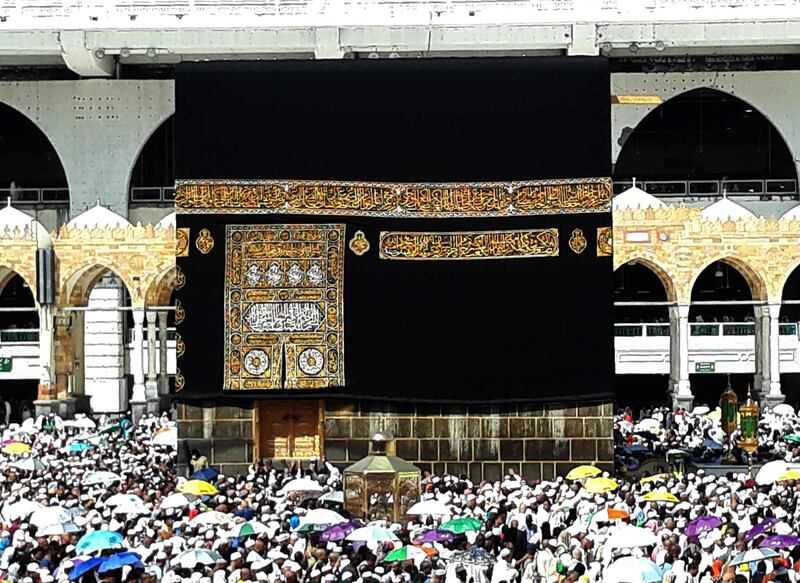 Muslim pilgrims perform the final walk around the Kaaba (Tawaf al-Wadaa) at the Grand Mosque in the Saudi holy city of Mecca.  AFP