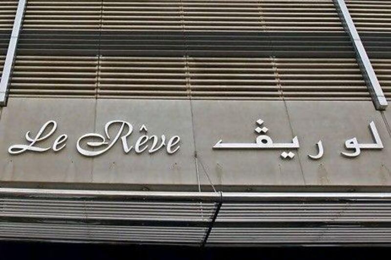 The owners association of Le Reve in Dubai Marina has registered its final papers with Dubai's Real Estate Regulatory Agency in a major milestone for the rights of property owners. (Jeffrey E Biteng / The National)