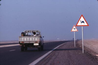 Sheikh Zayed Road 1975. Alain Saint-Hilaire