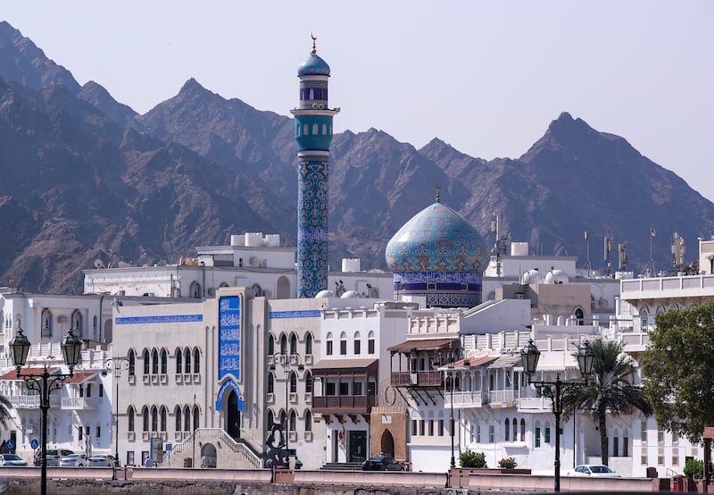 Masjid Al Rasool Al A'dham at Mutrah Fish Market.