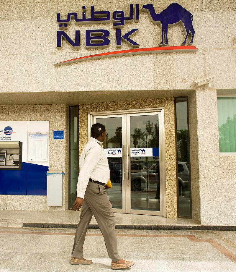 12/07/09 - Kuwait City, Kuwait - NBK - National Bank of Kuwait.  Foundation of National Bank of Kuwait started in 1952 when a prominent Kuwaiti merchant went to the British Bank of the ME to open a Letter of Guarantee for the amount of 10,000 Indian Rupees, (which is equivalent today to 750 KD).  (Andrew Henderson/The National) *** Local Caption ***  ah_090712_Kuwait_Stock_0061.jpg