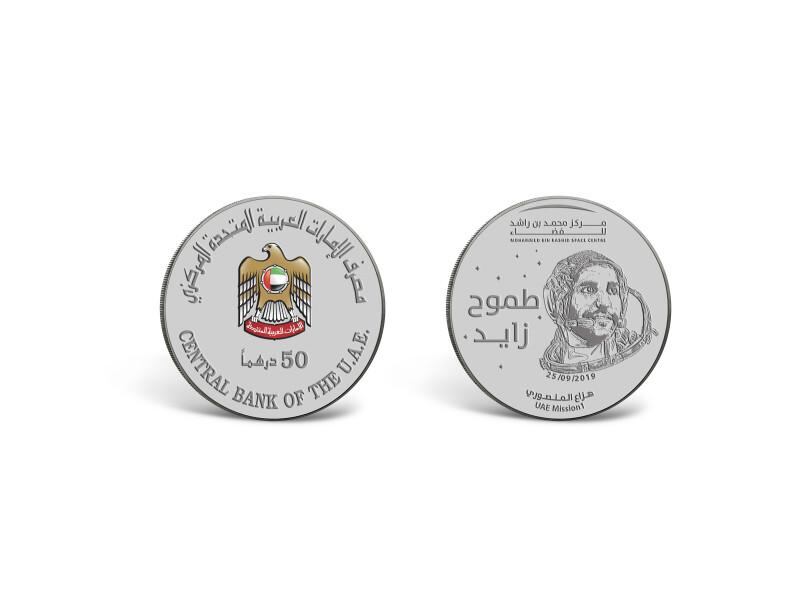 The Central Bank has issued commemorative coins to honour the UAE's first astronaut, Hazza Al Mansouri. 