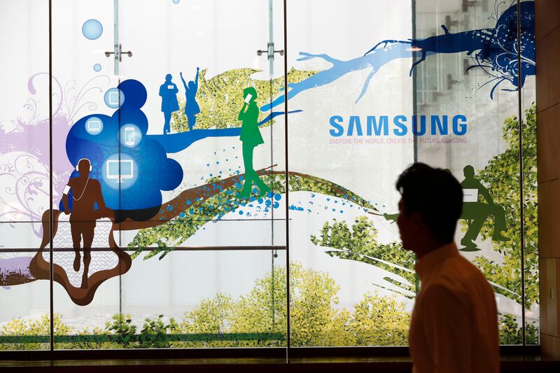 Samsung expects quarterly profits to hit record heights on the back of a "memory chip supercycle." Jeon Heon-Kyun / EPA