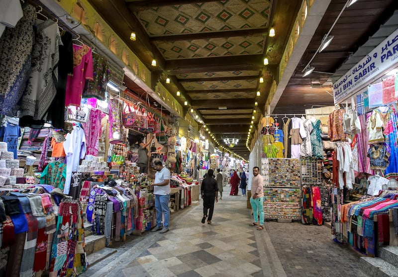 The Mutrah Souq is located along the corniche in Muscat.