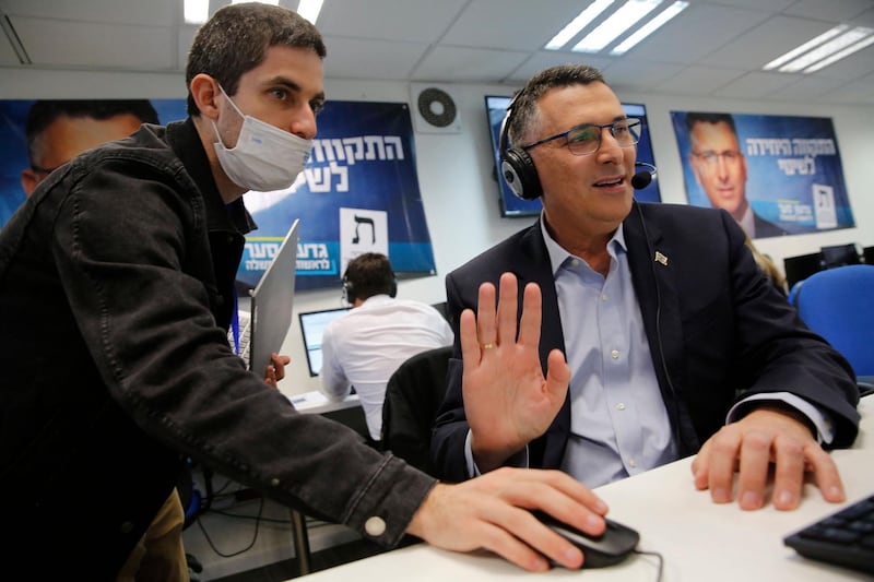 Gideon Saar, head of Israel's New Hope party, works at the party's headquarters in the Israeli coastal city of Tel Aviv. AFP