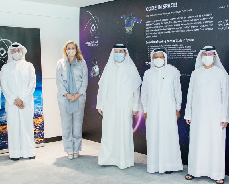 The ground station is an initiative by Mohammed bin Rashid Space Centre and the Dubai Silicon Oasis Authority to help students develop skills in managing satellites and their technology.