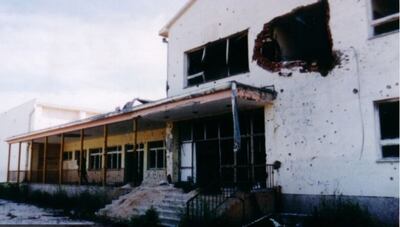 The school was destroyed in 1991. Photo: Zayed Sustainability Prize