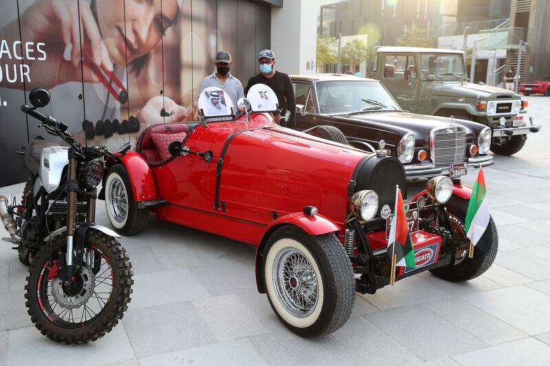 Cars on display at Dubai Digital Park.