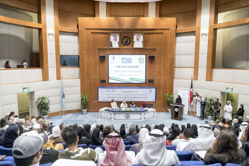 KUWAIT, KUWAIT - November 11, 2019:  HH Sheikha Dr Shamma Bint Mohammed Bin Khaled Al Nahyan, attends the 9th Annual Kuwait Women Conference, at Kuwait University.

( Rashed Al Mansoori / Ministry of Presidential Affairs )
---