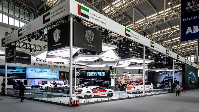 The W Motors exhibition at the World Intelligence Congress.
