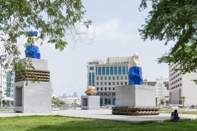 Shua’a Ali's 'Milestones' (2022). Photo: Qatar Museums