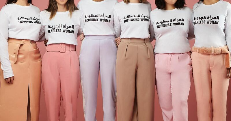 The limited-edition tops feature three slogans. Courtesy Madiyah Al Sharqi