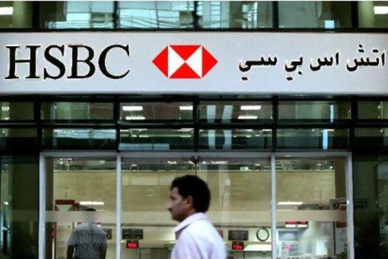 An HSBC bank branch in Doha, Qatar.The draw for the HSBC campaign will be made on December 30. Vouchers can be redeemed at Mall of the Emirates or Marina Mall.