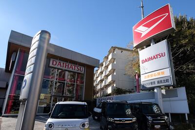 A Daihatsu Motor sales office in Tokyo. Daihatsu has been a wholly owned subsidiary of Toyota since 2016 and accounts for about 4 per cent of Toyota group’s global vehicle sales. AFP