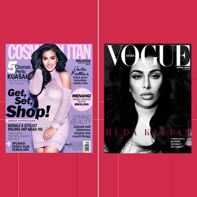 Issues of 'Cosmopolitan Middle East' and 'Vogue Arabia' that have featured Huda Kattan on the cover are showin in 'About Face'. Both magazines are created in Dubai. Quibi 