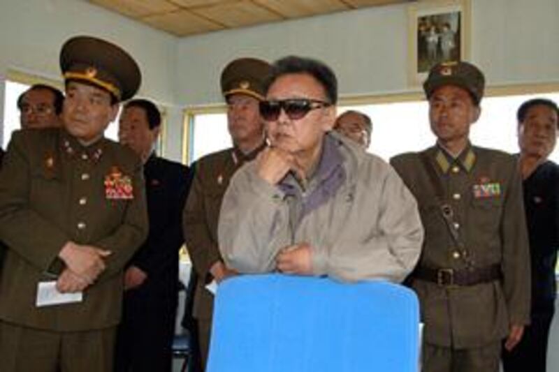 North Korean leader Kim Jong Il, who suffered a stroke last year, may be succeeded by his youngest son.