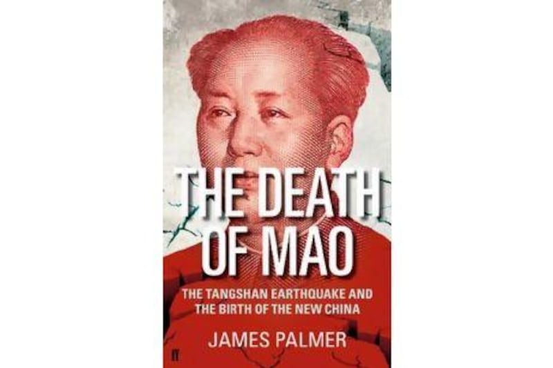 The Death of Mao, by James Palmer.
