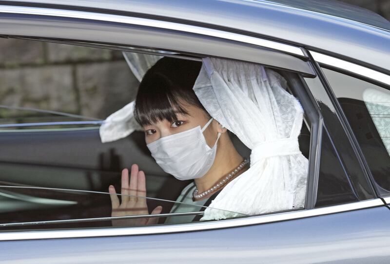 Princess Mako leaves her home for her wedding in Tokyo. Reuters
